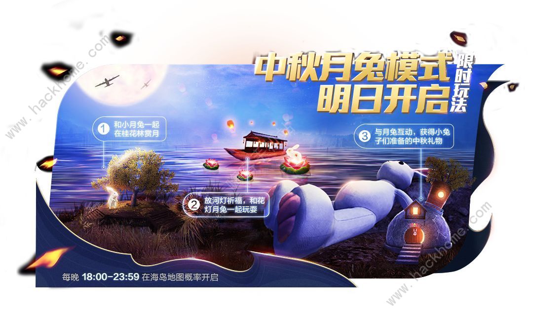 ��ƽ��Ӣ��������ģʽ��ôƥ�� ��������ģʽƥ�䷽��ͼƬ1