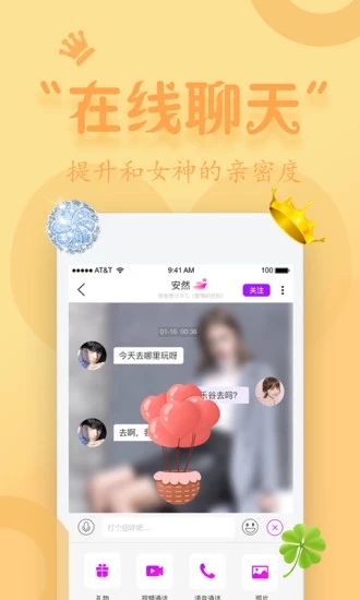 ۑͬ罻appٷܛD1: