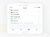 Slowchat罻appٷ v1.0