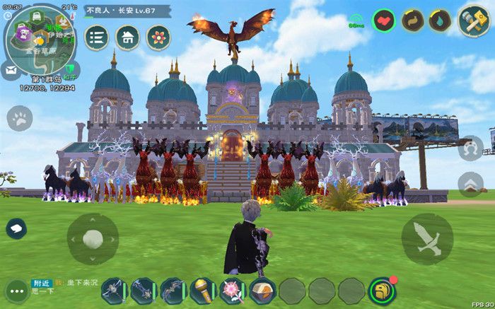 ������ħ����ô͵�� ͵���������