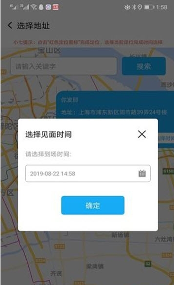QIQI߽app°ͼ1:
