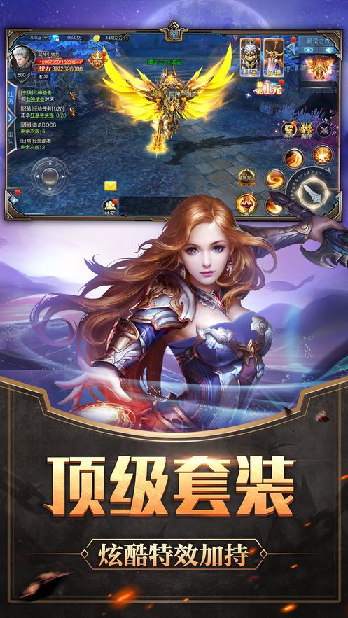 񄦕r(sh)ιٷ°D2: