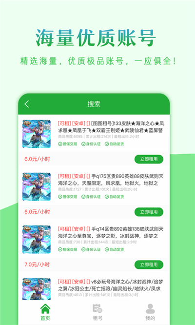 303516811.png