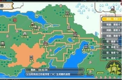 �����ɻ���ϳɻ����� ����ϳɻ�λ�����ͼƬ2