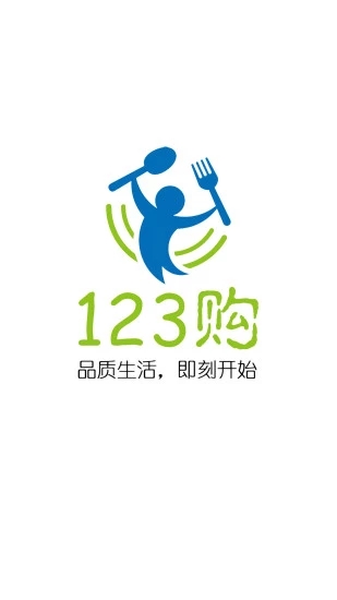 123appٷͼƬ2