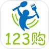 123appٷ v4.5.20190822