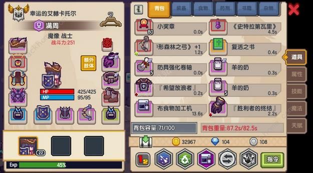 ⿼ܹ ⿵ȼʹüͼƬ6