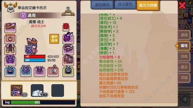 ⿼ܹ ⿵ȼʹüͼƬ5