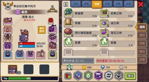 ⿼ܹ ⿵ȼʹüͼƬ2