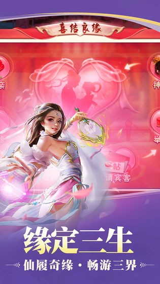 ʥ`ιٷ°D2: