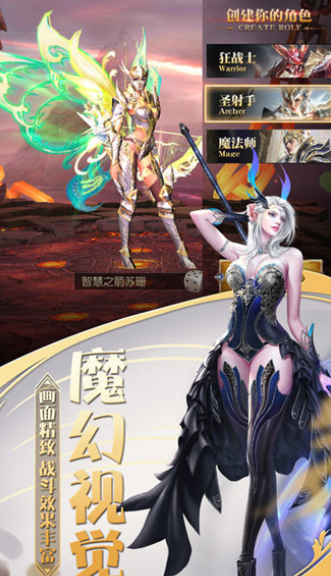 ħ����Ů���ιٷ����°�����ͼ2: