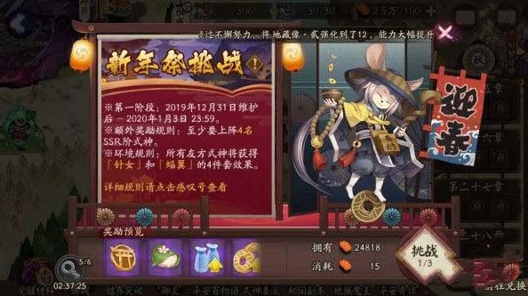 ����ʦ�������ս������ôѡ �������ս�����Ƽ�