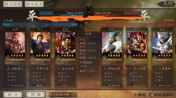 ����־ս�԰���ǹ������ʲô ��ǹ�������