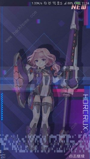 ѧԺʥԴȫ ʥˢµͼƬ3
