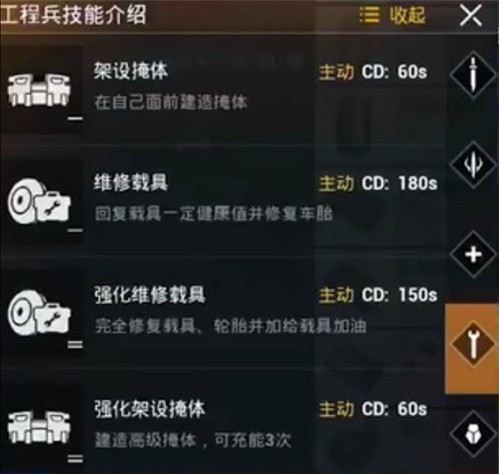 ��ƽ��Ӣ���̱����ĸ�ģʽ ���̱�ģʽ���