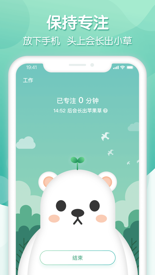 עingٷappdDƬ1