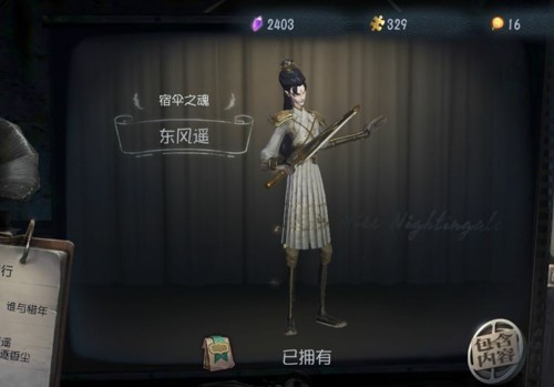 �����˸�һ���2020��ʲô���� �һ���2020����һ��