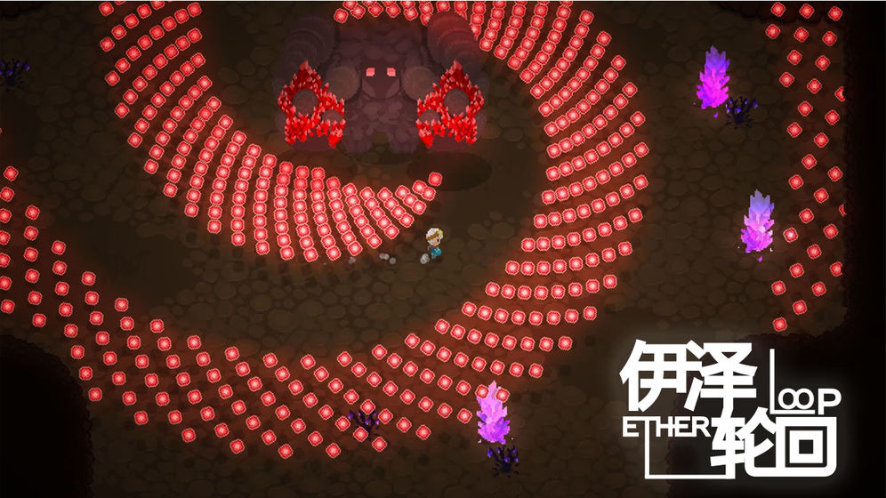 伊泽轮回游戏安卓手机版图片1