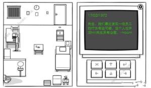 nT칥 RustyLakeTheWhiteDoor3PͨP̈DƬ2