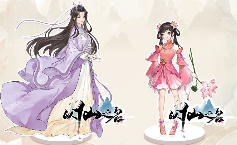 ����֮������ʲôʱ����� ����ʱ�����