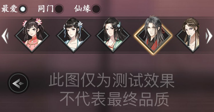 ����֮�����κ����� ��Ϸ����һ��