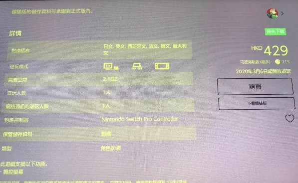 β˼ԹDXǮ ۼ۸