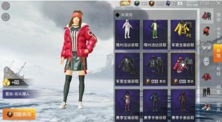 ��ƽ��Ӣ���ʳ���ֵ������ ���ʳ��˼�ֵ����