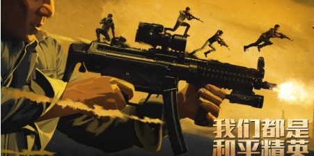 ��ƽ��Ӣ���ȷ��������ʲô ���ȷ���������