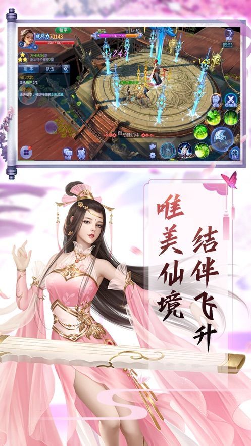 ֮λιٷ԰ͼ3: