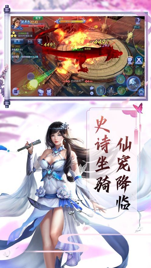 ֮λιٷ԰ͼ2: