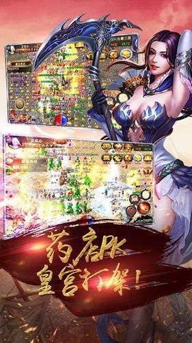 ������ʹ�������ιٷ����°�����ͼ3: