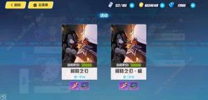 3 3.7汾CRaid{Ԕ ƽģʽԇDƬ2
