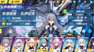 3 3.7汾CRaid{Ԕ ƽģʽԇDƬ3