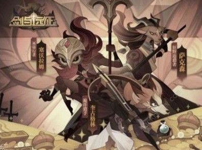 ����Զ��������������Ӣ����ô���� ������������Ӣ�۴��乥��