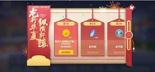 ���ܿ������������л��Ļ��ʲô���� ���л��Ļ����һ��