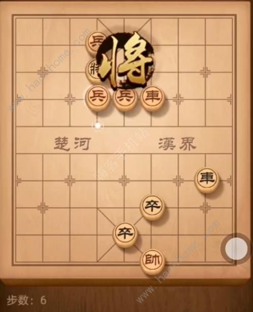 天天象棋残局挑战159期攻略 残局挑战159期步法图[视频][多图]图片6