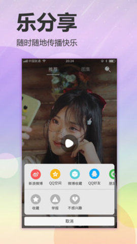 ζappD1