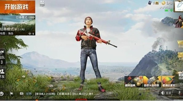 ��ƽ��Ӣ�껭������ô�� �껭������