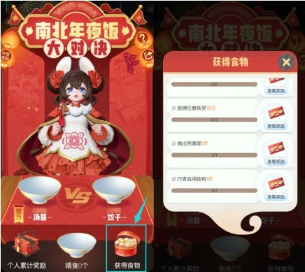 һ����׽�����ڻ��ʲô���� ���ڻ����һ��