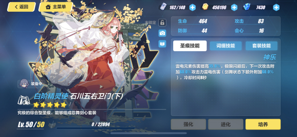 3΢2020ڴ𰸴ȫ ٷ΢Ŵһ
