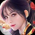 诸夏世纪手游官网正式版 v1.0