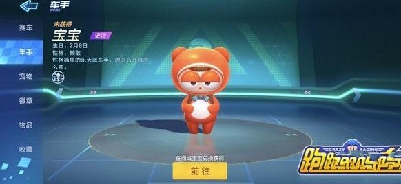 ���ܿ����������������ĵı�����ô�һ� �������ĵı������