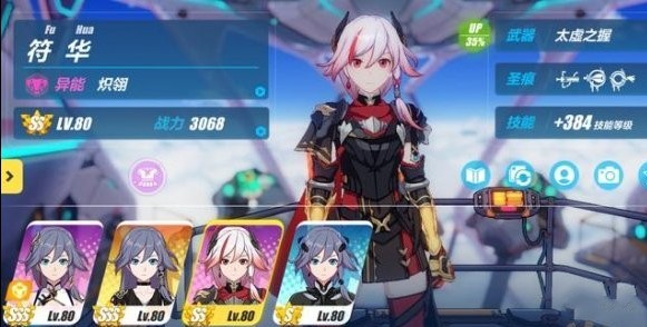 ����3������ѡSŮ������ôѡ 2020������ѡSŮ������