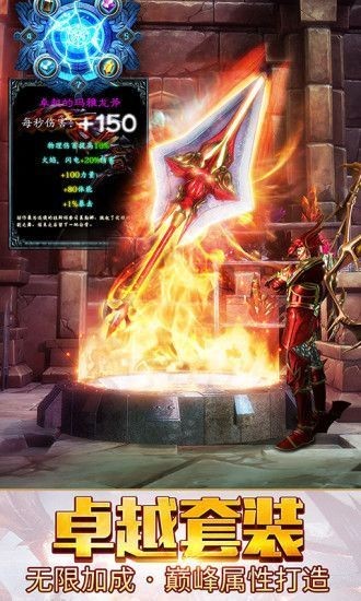 �����������δ���ʽ��ٷ���ͼ2: