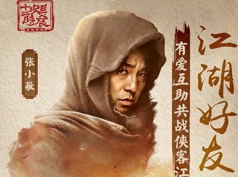 ����ʮ��ʱ������ʲôʱ������� ����ʱ�����