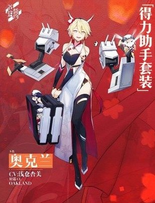 ������Լ2020���ڻ��ô�� 2020���ڻ����