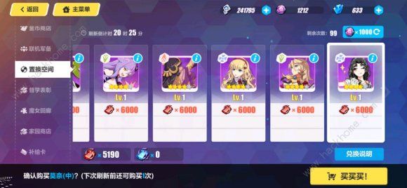 3޽ô ޽ͨشͼƬ3