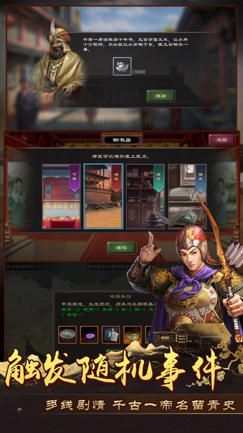 绪֮հιٷʽͼ1: