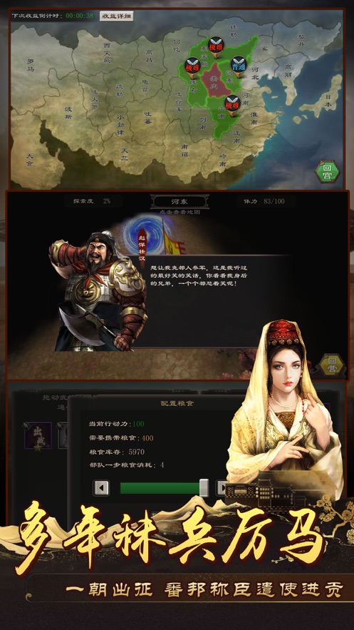 绪֮հιٷʽͼ2: