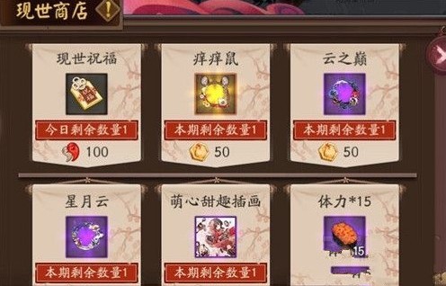 ����ʦ2020���ڻ��ô�� 2020���ڻ���Դ�ȫ